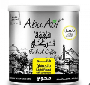 قهوة أبو عوف افضل قهوة تركية