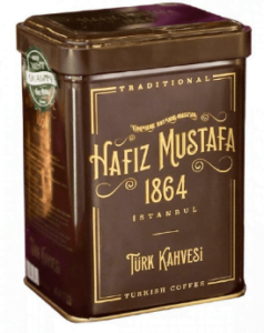 قهوة حافظ مصطفى افضل قهوة تركية