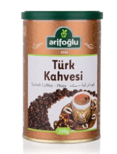قهوة عارف أوغلو افضل قهوة تركية