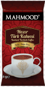 قهوة محمود التركية