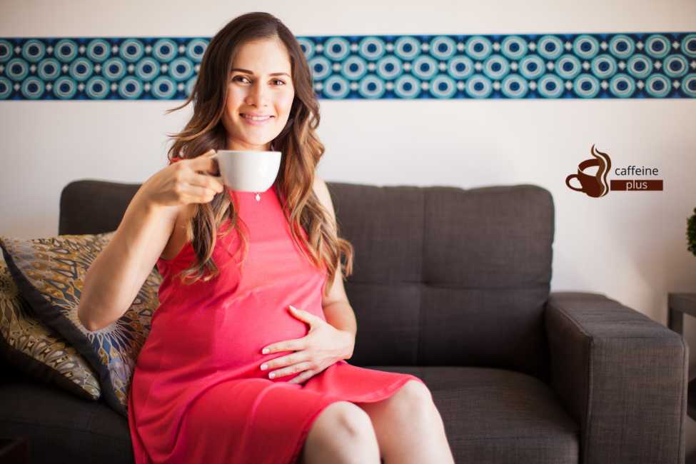 هل القهوة تضر الحامل؟ إليك الإجابة بالتفصيل