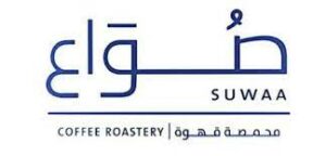 افضل محامص القهوة في السعودية