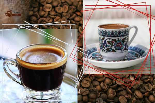 الإختلاف بين الإسبريسو والقهوة التركية